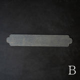 ハタノワタル×雨晴 敷板 450×80 GG