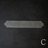 ハタノワタル×雨晴 敷板 450×80 GG