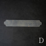 ハタノワタル×雨晴 敷板 450×80 GG