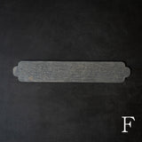 ハタノワタル×雨晴 敷板 450×80 GG