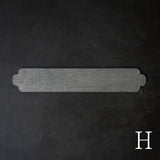 ハタノワタル×雨晴 敷板 450×80 GG