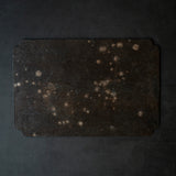 ハタノワタル×雨晴 敷板 300×450 BK