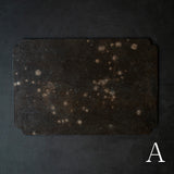 ハタノワタル×雨晴 敷板 300×450 BK