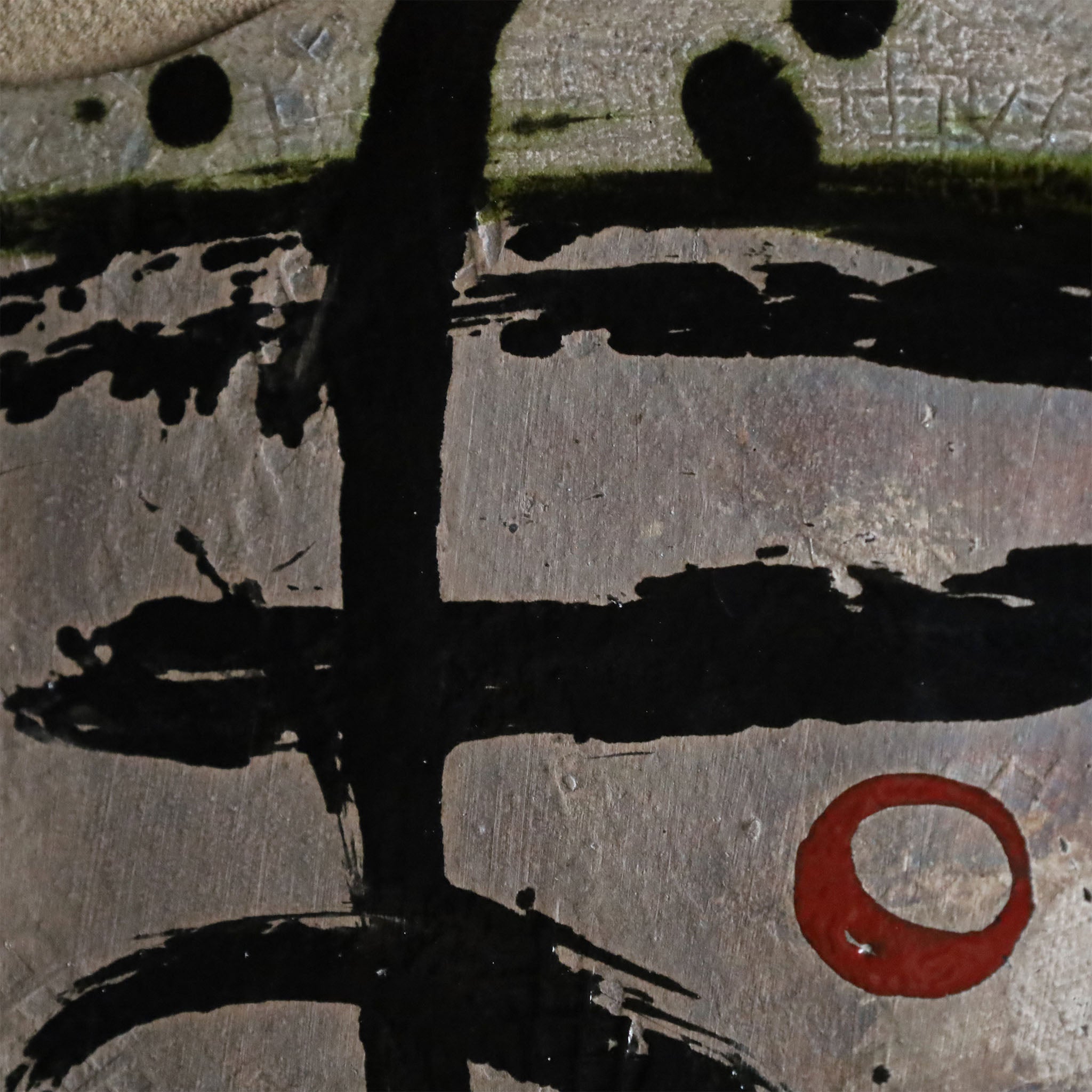 ●24-TO-24 Shingo Oka Silver Porcelain Ceramic Panel "MAMA"