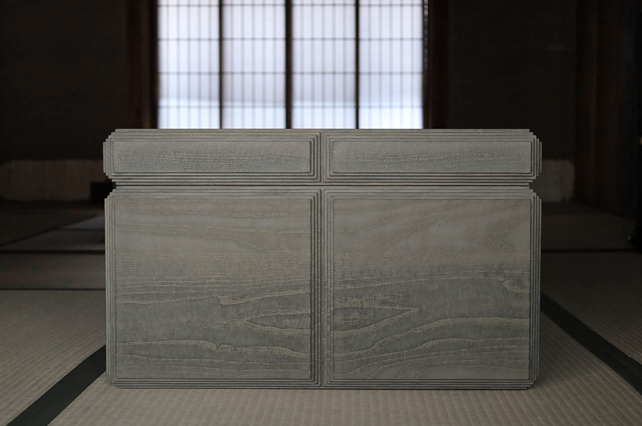 Fuyou Brion Trunk - Glay
