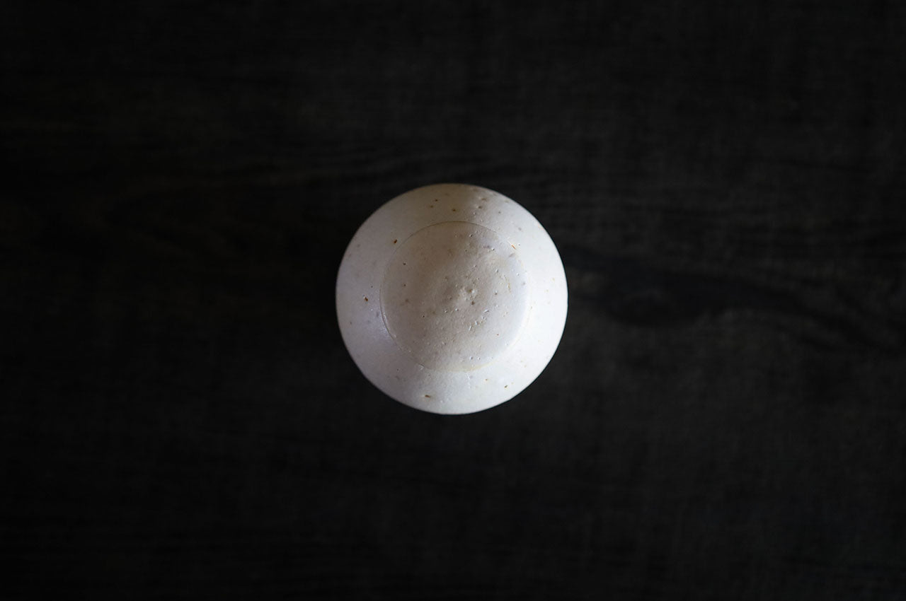 Atsushi Funakushi Chaire (Tea Caddy)