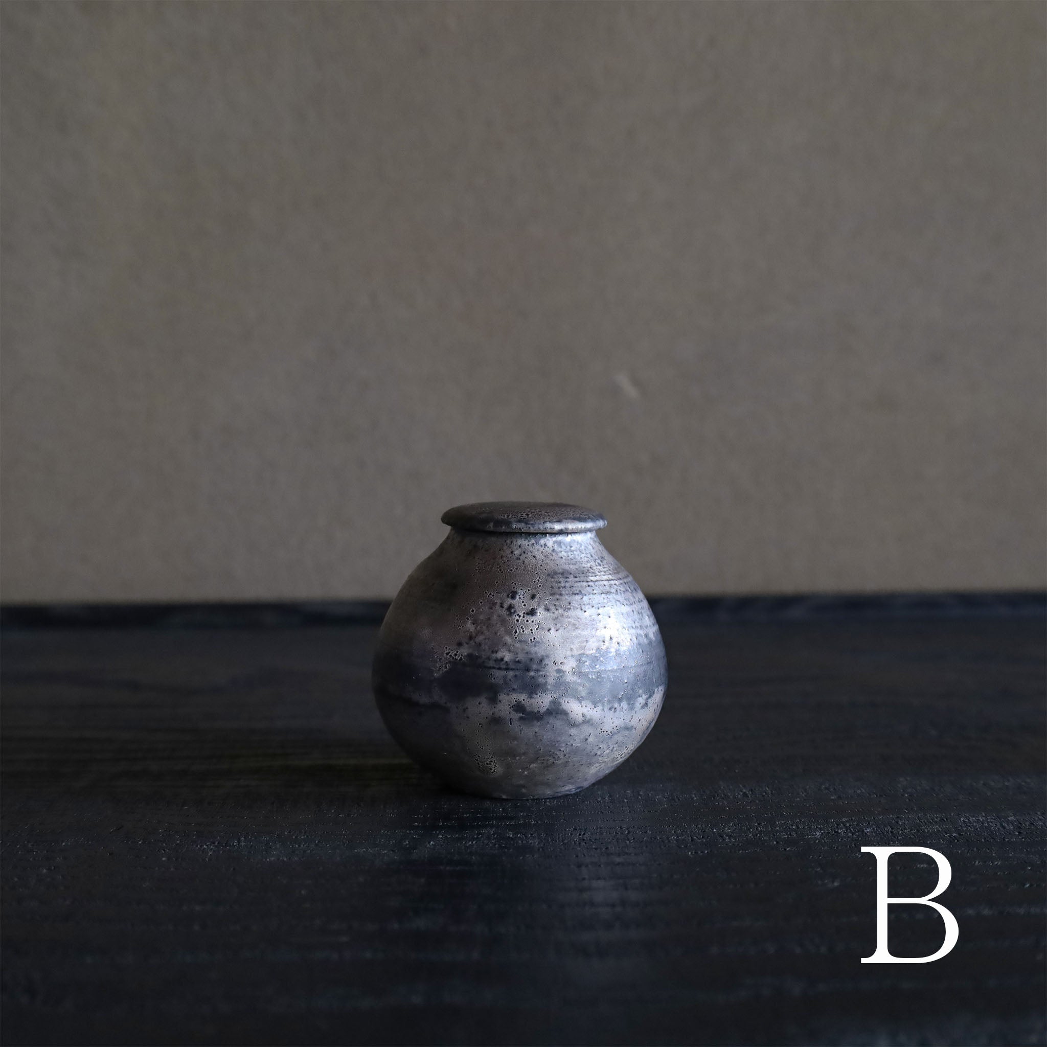 Atsushi Funakushi Tea Caddy - Silver
