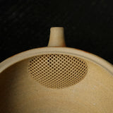 25-10S 陽景窯 白泥ひだすき平型 小 茶注