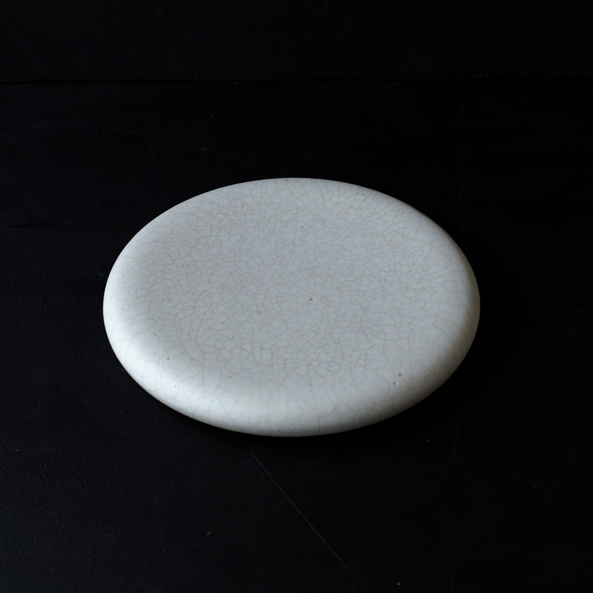 船串篤司 台皿 丸 20cm 貫入