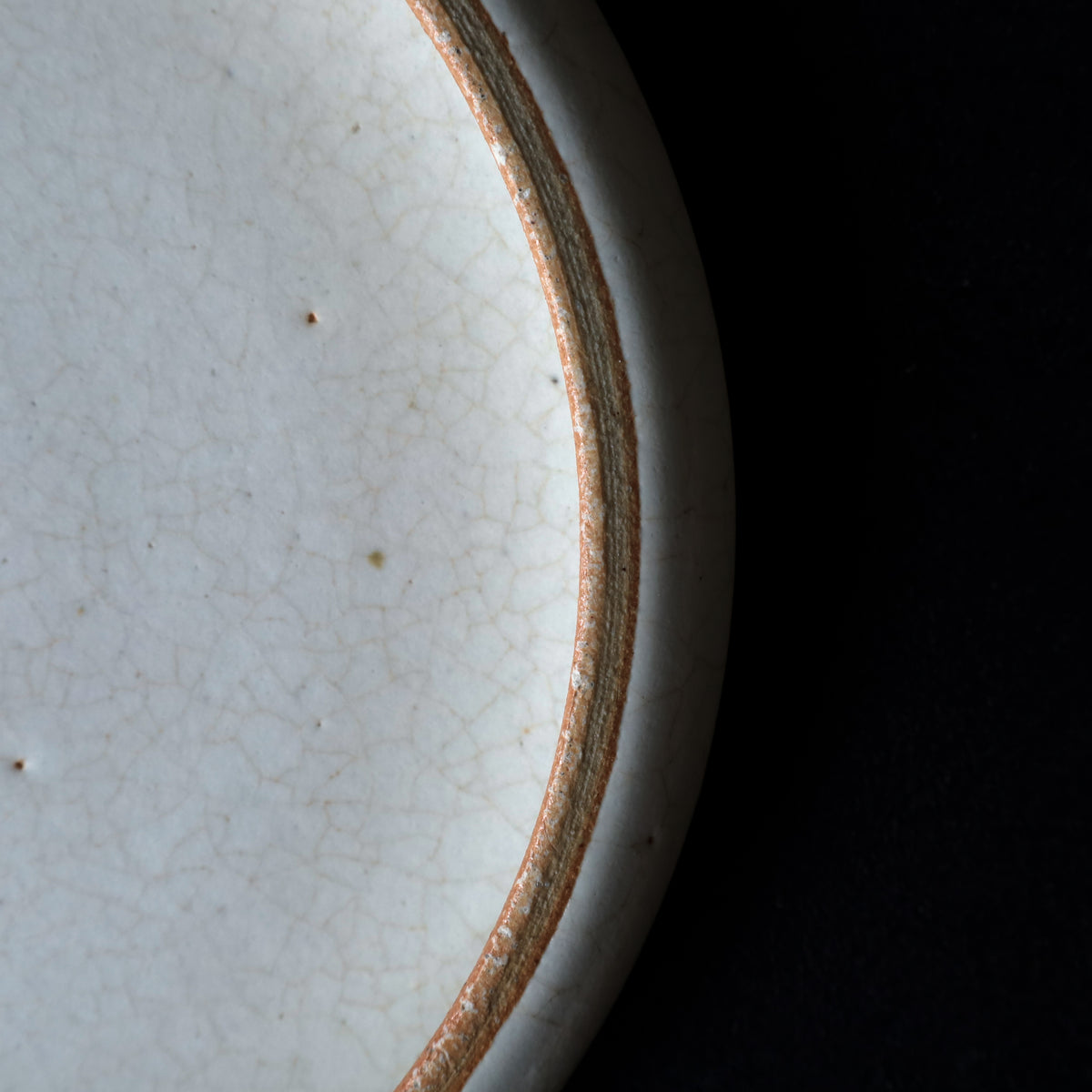 Atsushi Funakushi Plate 24 White