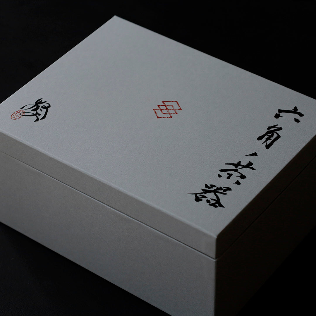 村上雄一 六角ノ茶器 × 雨拭