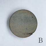 浮様 丸皿 240 鼠 鎹