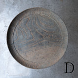 ●25-SD13大盆 鼠