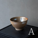 25-10S 由起子窯 茜唐津 大碗