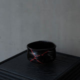 25-10S 寺田鉄平 織部黒赭彩 茶盌