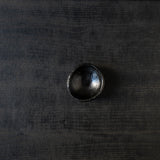 25-10S 寺田鉄平 瀬戸黒 ぐい呑