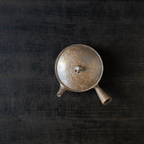 25-10S 陽景窯 焼〆南蛮藻掛 平袋 小 茶注