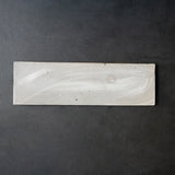 25-10S 中里花子 厚板長板皿 刷毛目