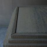 Fuyou Brion Table S