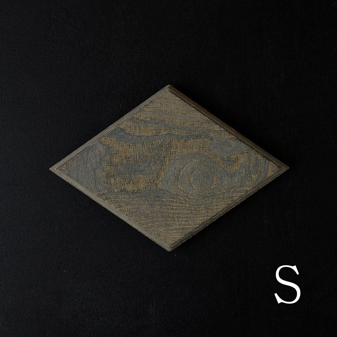 Shimoo Design × Amahare - Fuyou HISHIZARA Gray