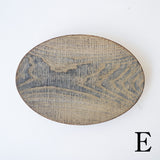 Shimoo Design - Fuyou DAEN Tray M (Gray)