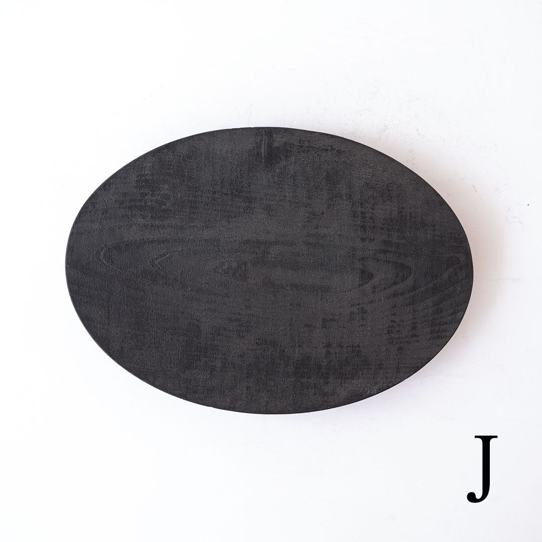 Fuyou DAEN S Black