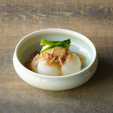 Yuichi Murakami Celadon Namasu Plate