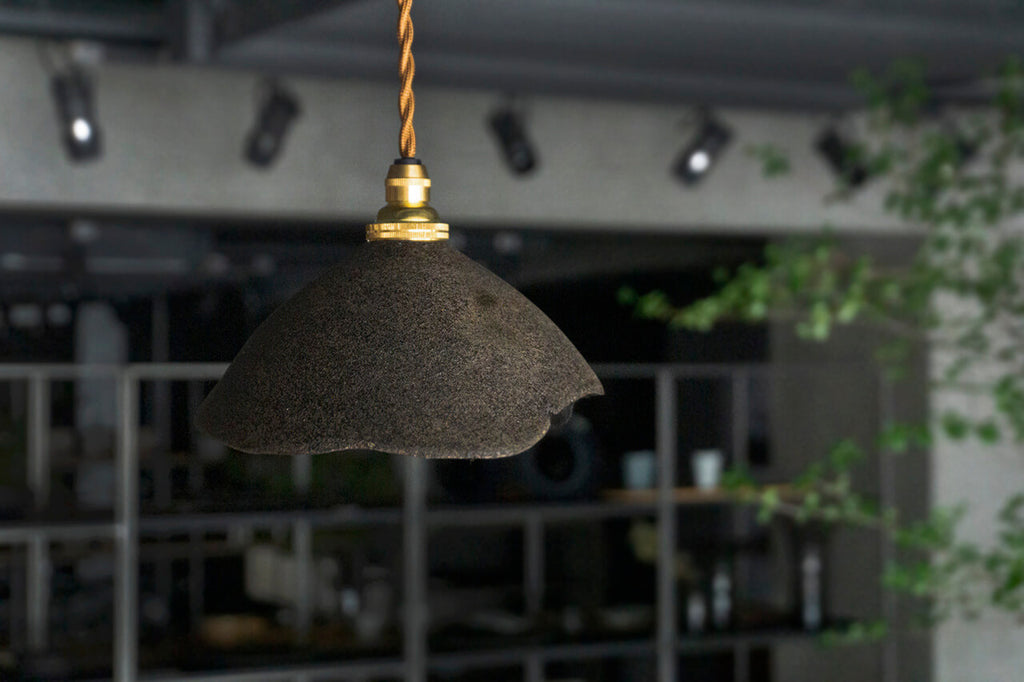 25-KF⑨ ランプシェード 錆漆 – 雨晴/AMAHARE