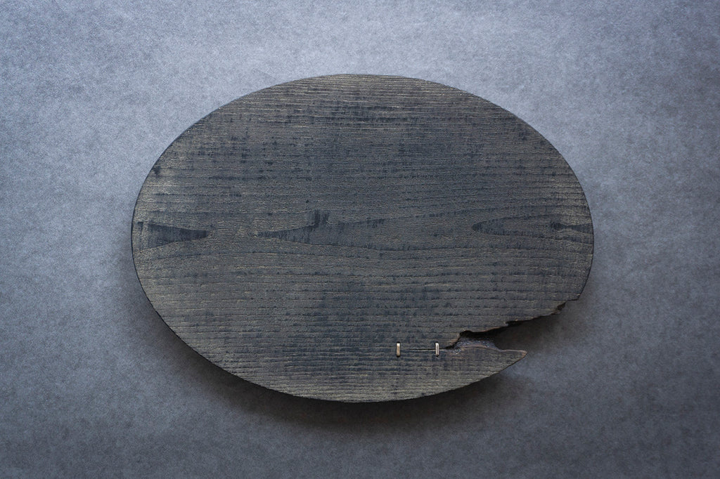 浮様 DAEN M 暗色 銀の鎹 – 雨晴/AMAHARE