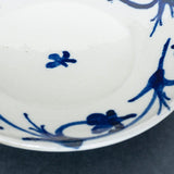 Toubou Makiya 18cm Plate Kazura