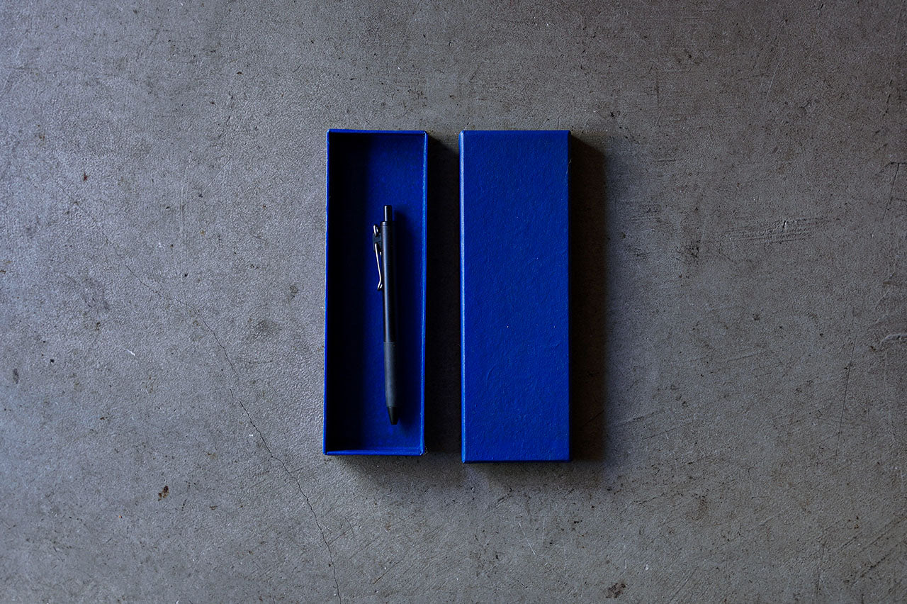 Wataru Hatano Pencil Case BL