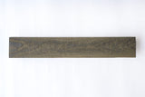 Fuyou KAZARIDAI 600 Gray