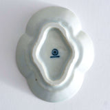 Yazaemon Kiln - Small Mamebachi Bowl, Old White Porcelain