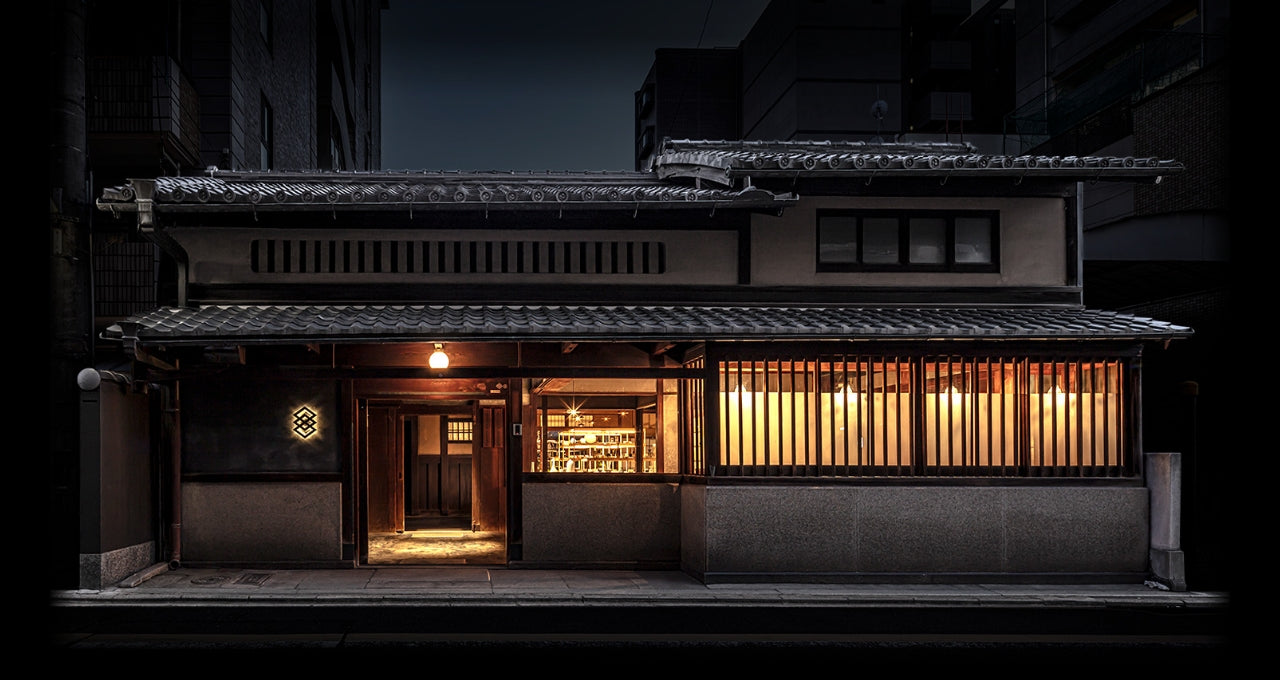 KYO AMAHARE、茶房 居雨</br>営業時間変更に関するお知らせ