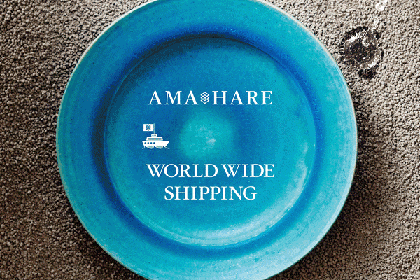 AMAHARE WORLD WIDE SHIPPING