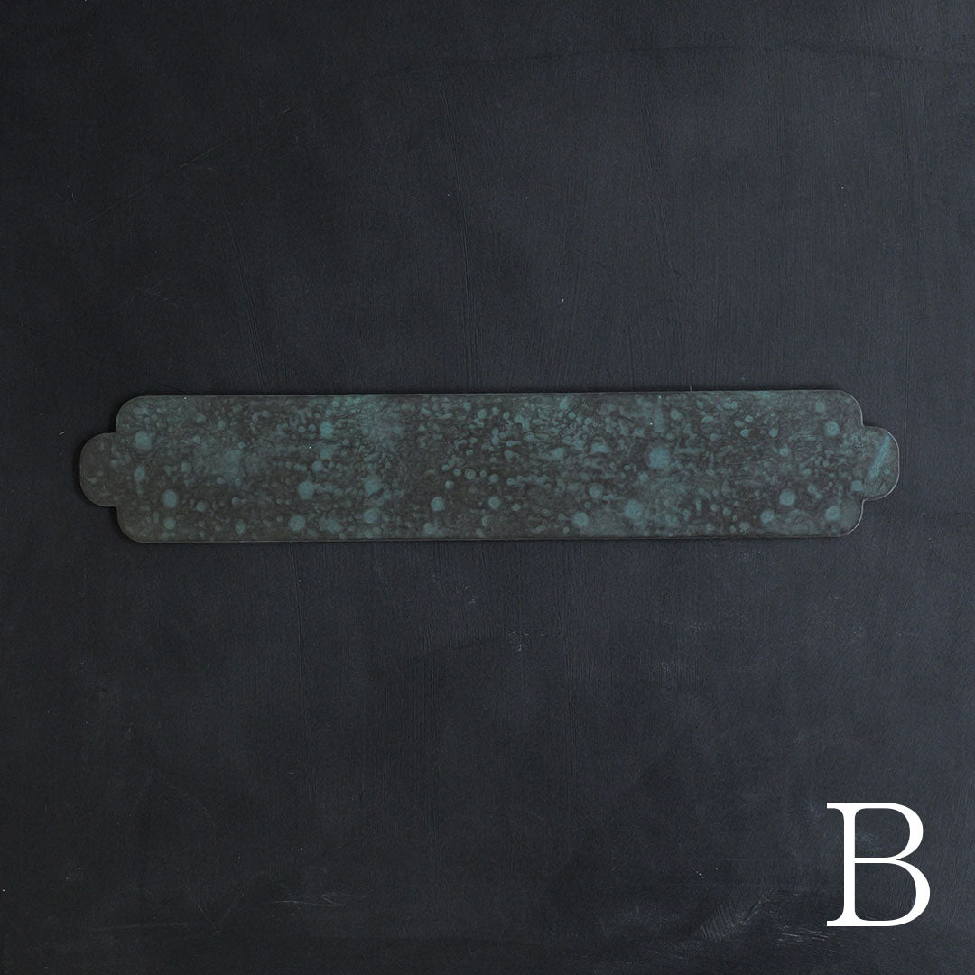 ハタノワタル×雨晴 敷板 450×80 BG