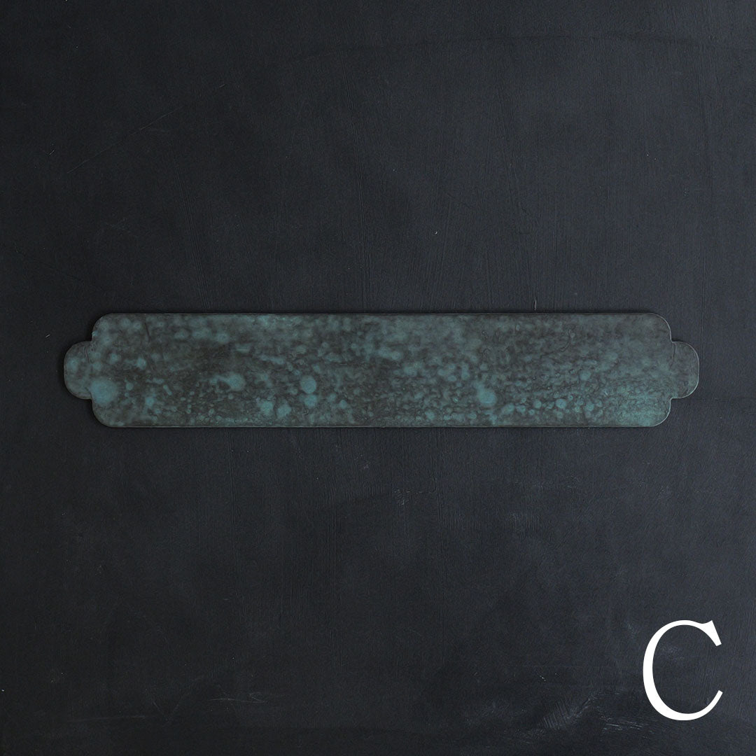 ハタノワタル×雨晴 敷板 450×80 BG