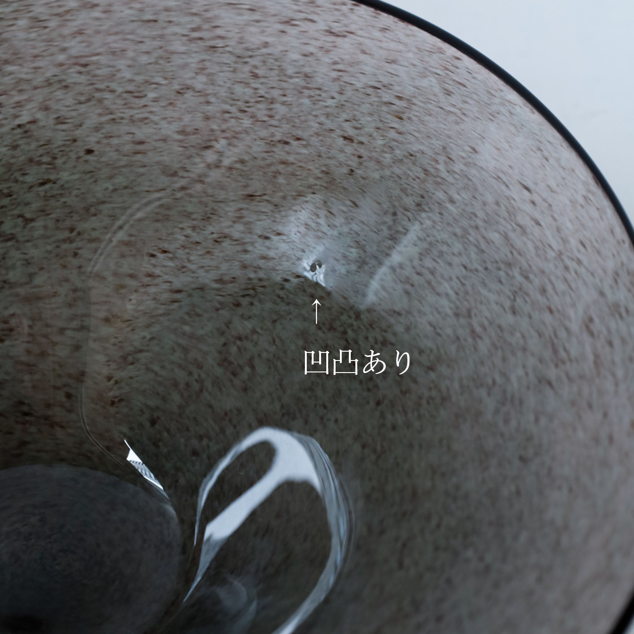 【26】HQ kasumi bowl M KURO C