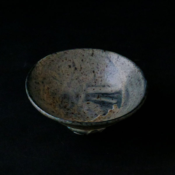 Manabu Kachi 25-16 Rice Bowl