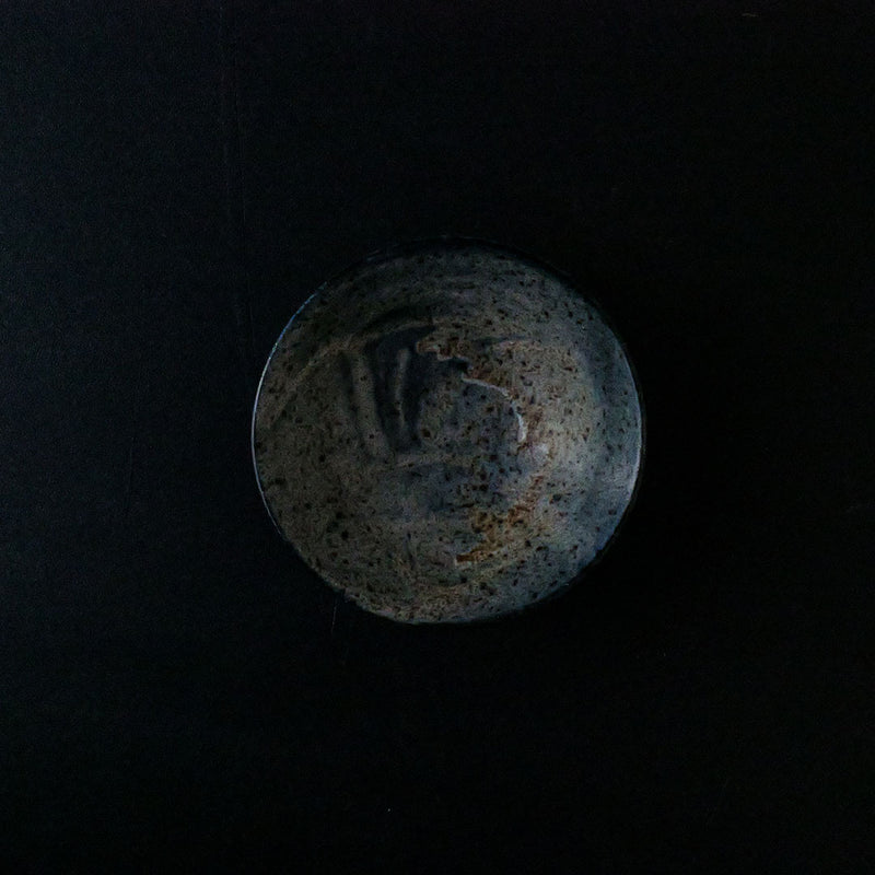 Manabu Kachi 25-16 Rice Bowl