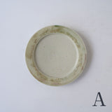 23-19 Shingo Oka Green Glaze 18cm Plate
