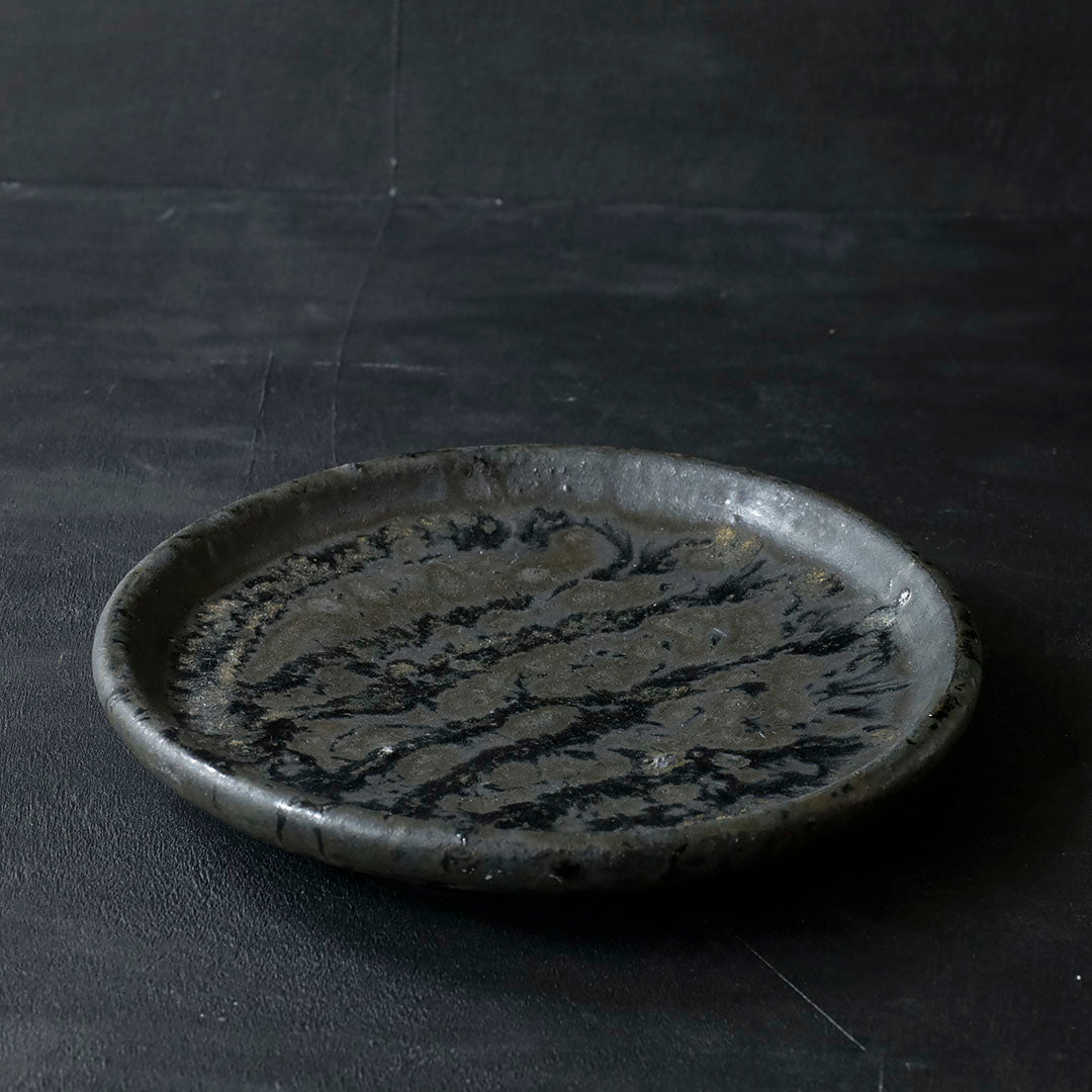 Manabu Kachi 26-20 Plate