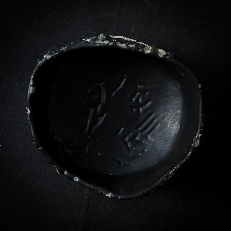 ●25-IY-20 Tea Bowl C