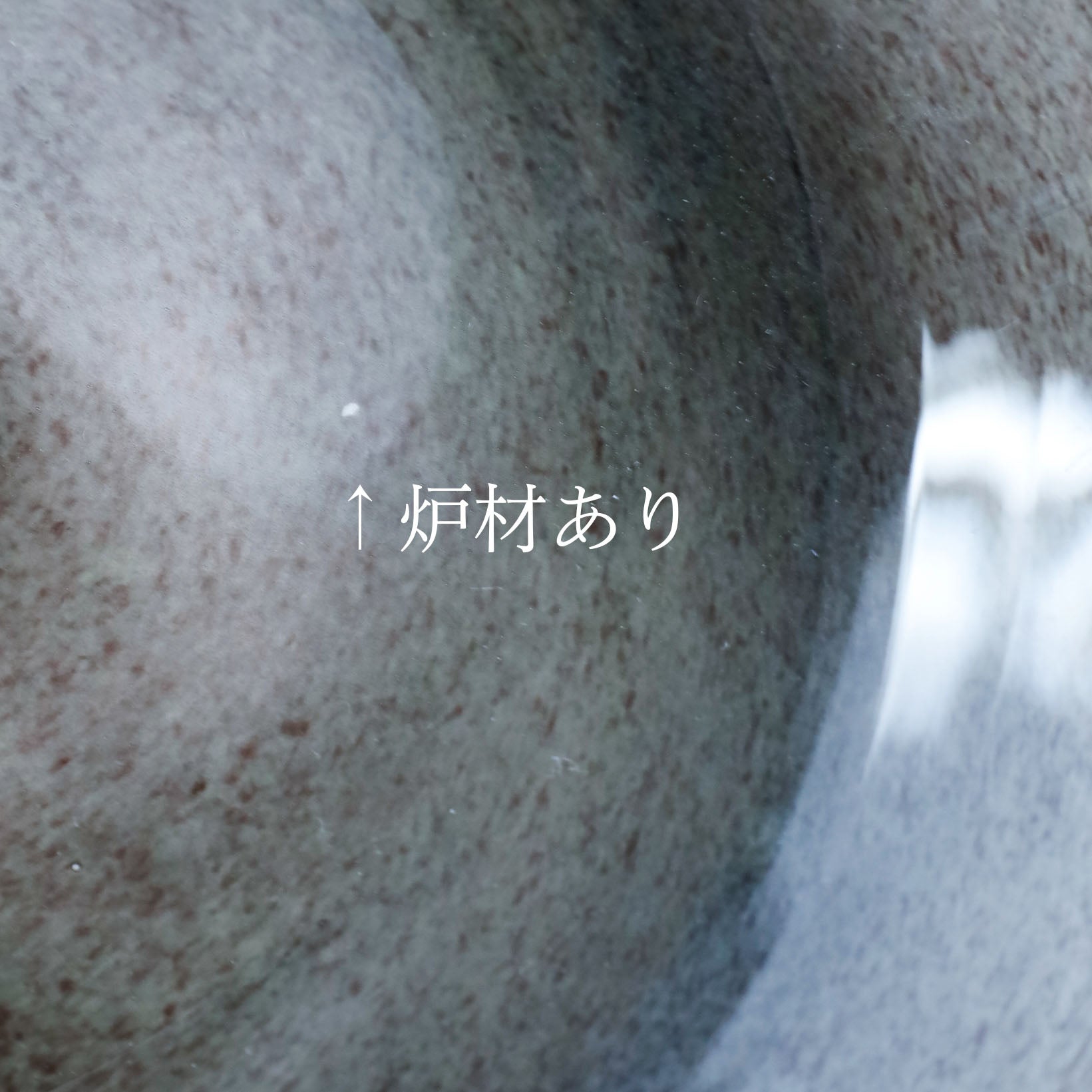 HQ Kasumi Bowl M Kuro A
