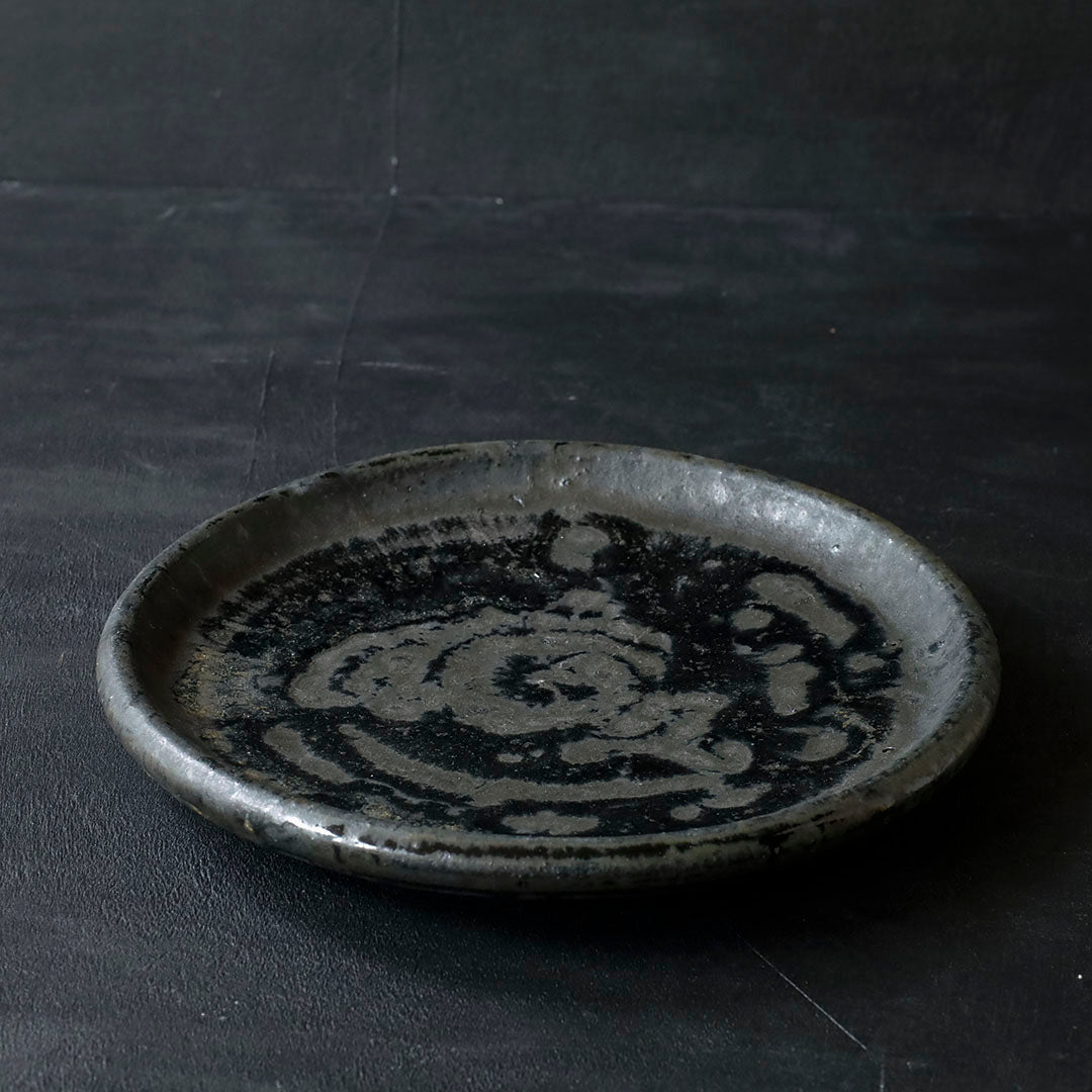 Manabu Kachi 26-21 Plate