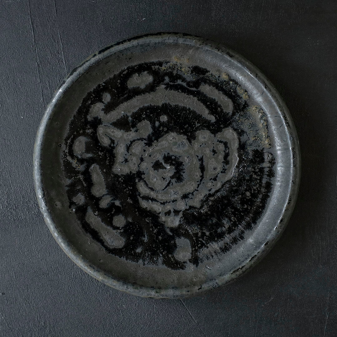 Manabu Kachi 26-21 Plate