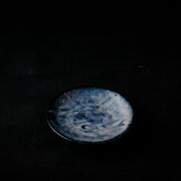 Manabu Kachi 25-27 Plate