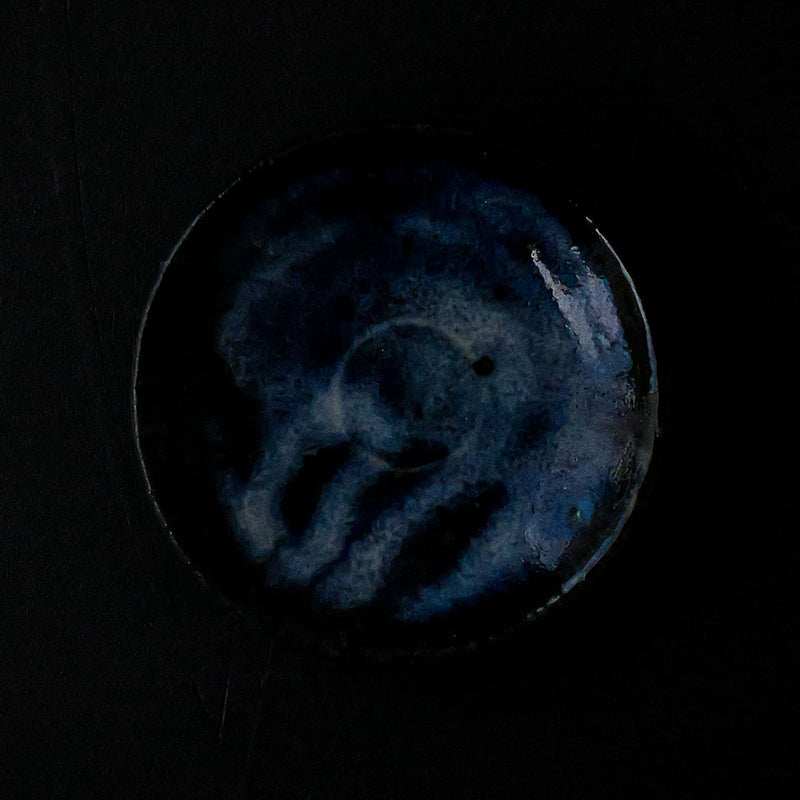 Manabu Kachi 25-30 Plate