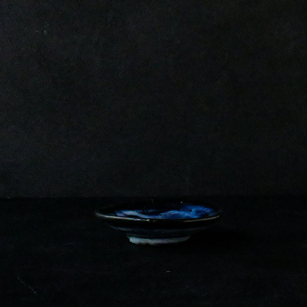 Manabu Kachi 25-30 Plate