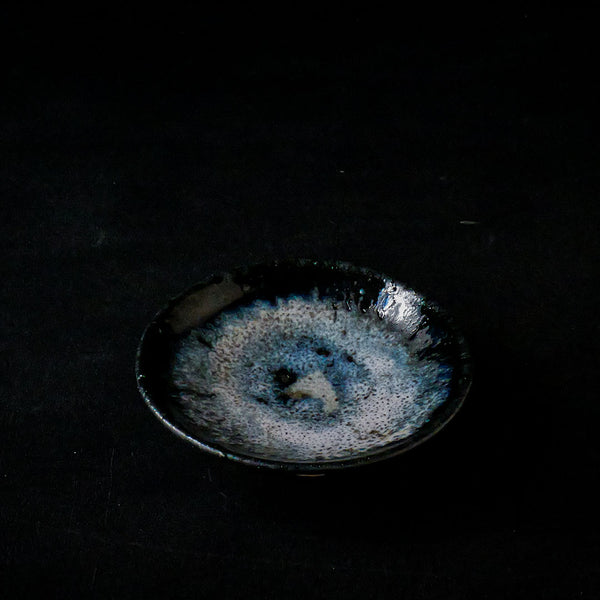 Manabu Kachi 25-31 Plate
